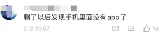印度全民抵制“中国制造”，砸烧中国货，最后