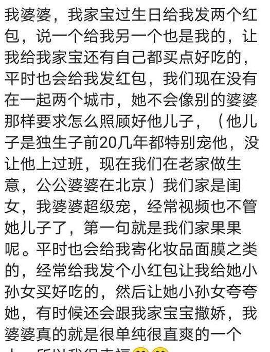 别人口中的那个好汉歌词_那个英雄好汉宁愿孤单(3)