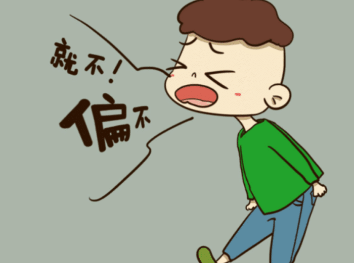 孩子慢慢变得惹人烦?了解背后的原因,才能"对症下药"