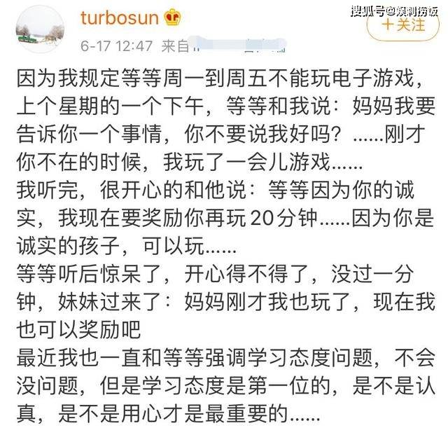 简谱父亲节_父亲节快乐图片(3)