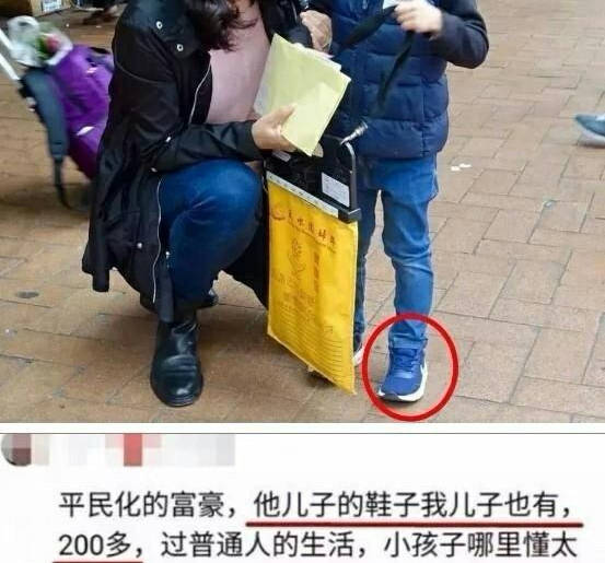 原创“跳水皇后”郭晶晶嫁入豪门后，儿子穿200元的鞋子，网友：看到近况真心酸