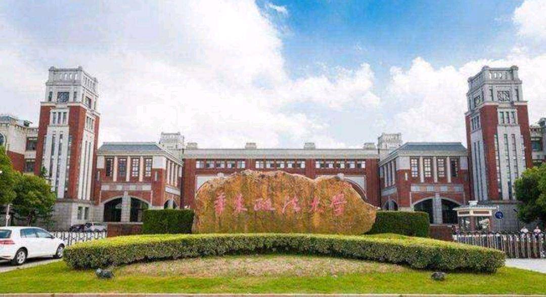 重庆地区这所非985高校的名气与985高校有得一拼，不是西南大学