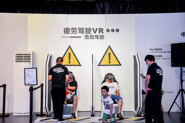 点击进入看图评论