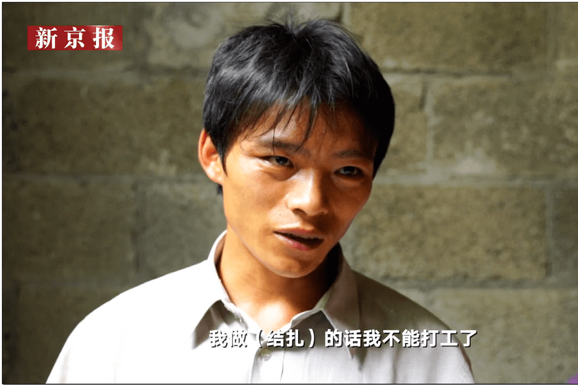 生or不生，怎么就能定义女人是否失败了？