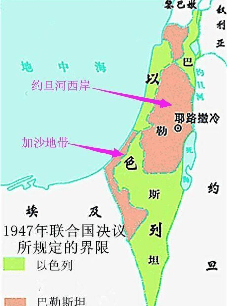 面对以色列蚕食鲸吞,巴勒斯坦考虑将实际建国,也定都耶路撒冷