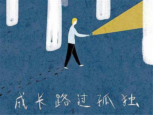 如何让自己变得快乐健康 56c3f20e652546a1961d2cf1f2d8330c.jpeg