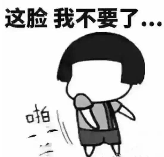 它只是很喜欢折磨我