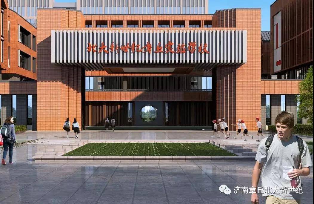 北大新世纪章丘实验学校教学楼设计借鉴了斐波那契螺旋,依照黄金螺旋