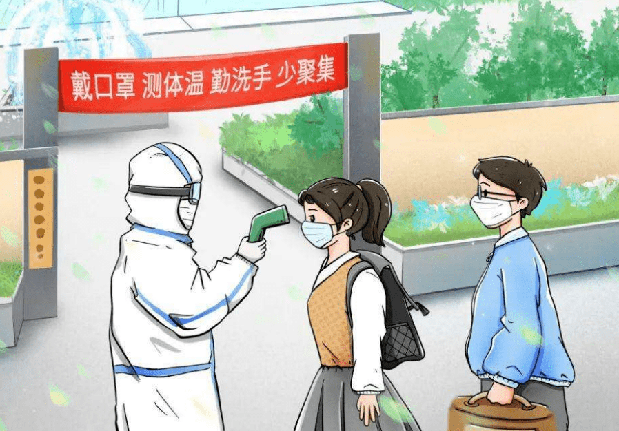 防控疫情,六大通用指南速来收藏