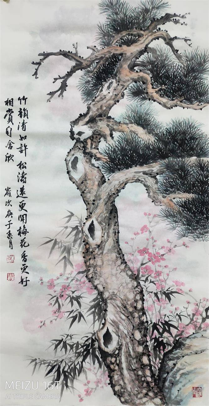 朱磊的书画作品欣赏朱磊的书画作品欣赏朱磊的书画作品欣赏朱磊的书画
