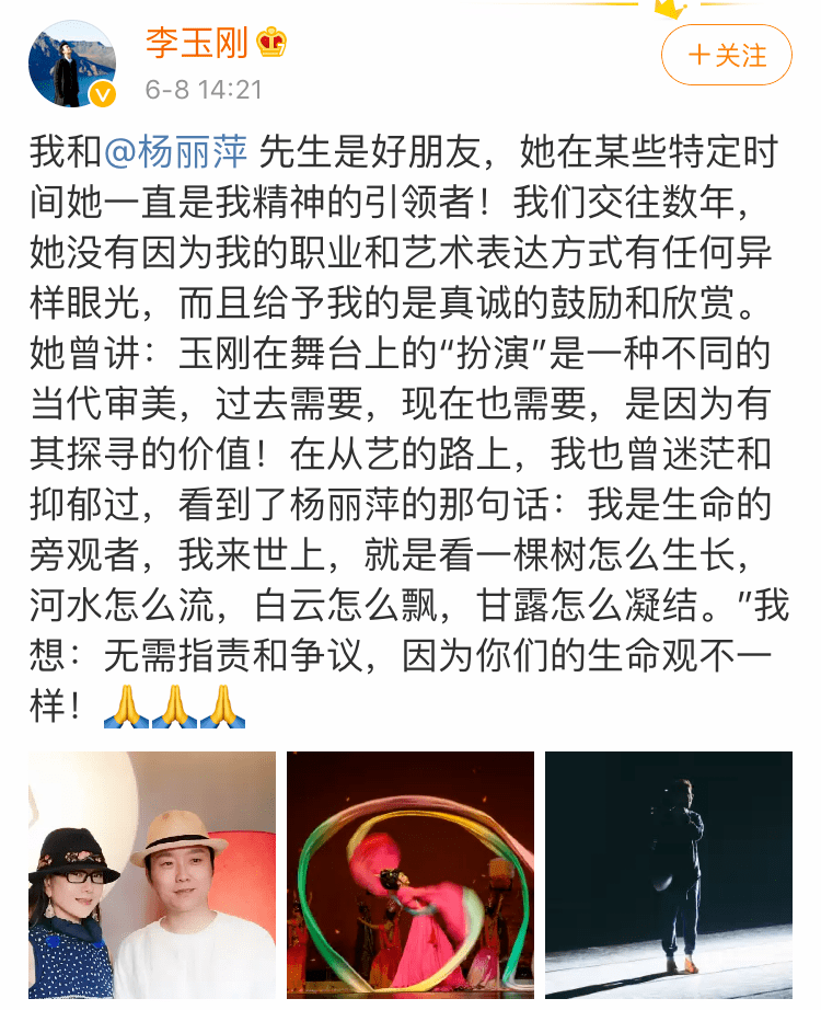 生or不生，怎么就能定义女人是否失败了？
