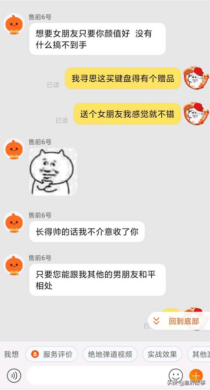 92ed7469567147569801cc660be5bd7a.png