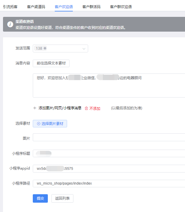 99f9f0a142bb4f319cf3e2ee96a751f6.png