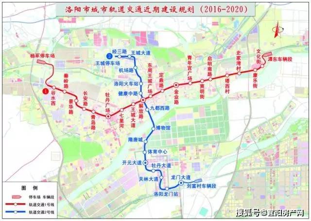 洛阳地铁三四号线来了伊滨区新建机场30年见证洛阳交通崛起