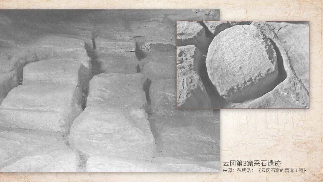 云冈|清华大学建筑学院王南：千年一窟看云冈