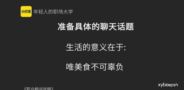 b461e766db0c4aa5bb8553d864eb6fd3.jpeg