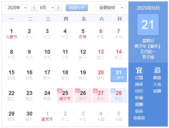 b64fd510241343ea834a709e08ecc71a.png