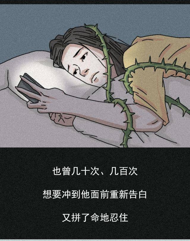 最好的前任应该就像死了一样