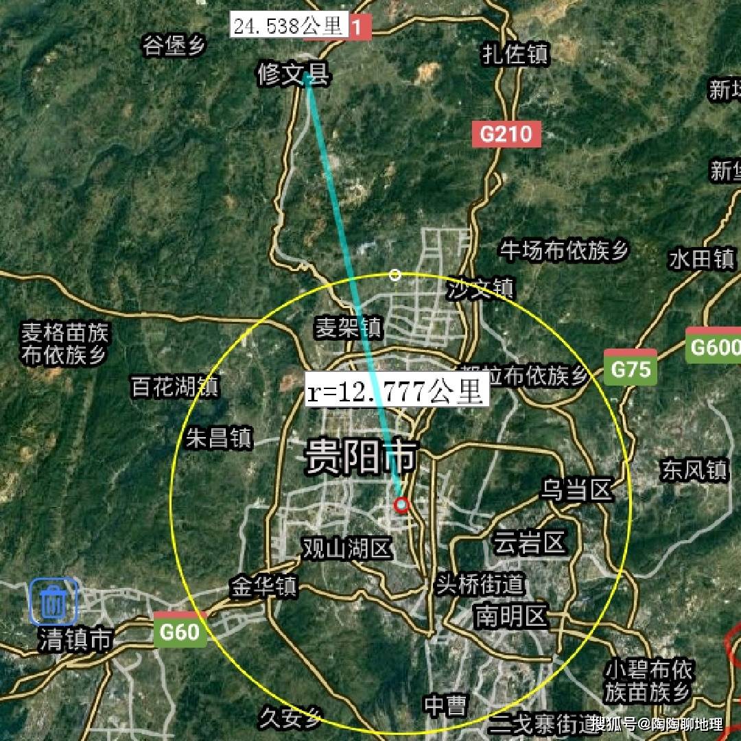 贵阳市各地至市区直线距离开阳县最远