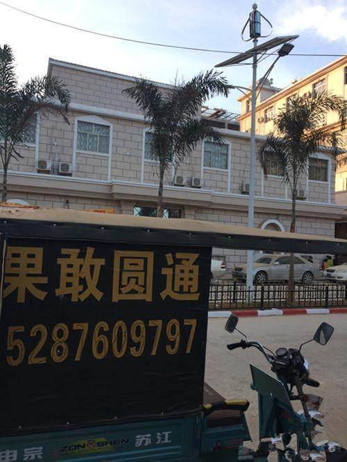 果敢有多少人口_北流隆盛镇有多少人口