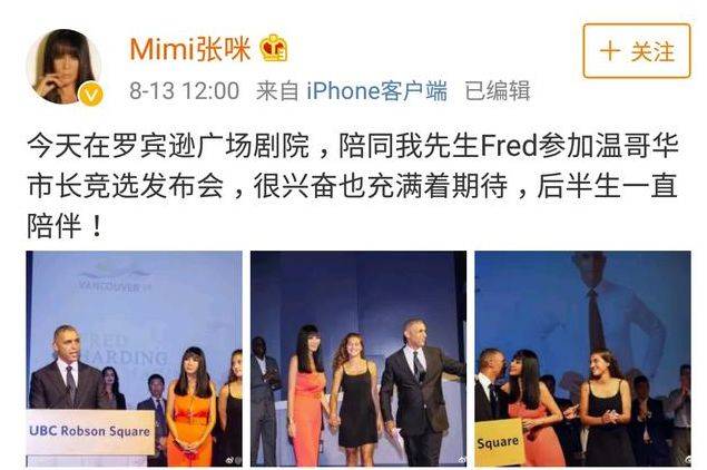 最美女明星皮肤溃烂手指发黑，放下性感包袱往