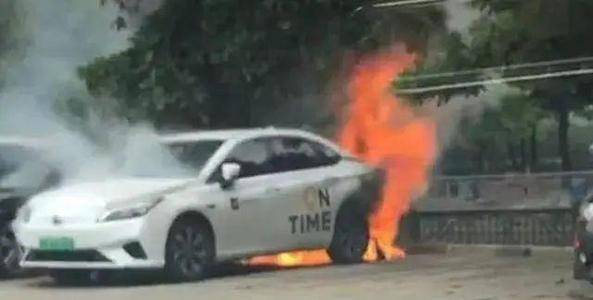 比亚迪新能源事故现场 00111c12974242e2aba07f1b806f97fe.jpeg