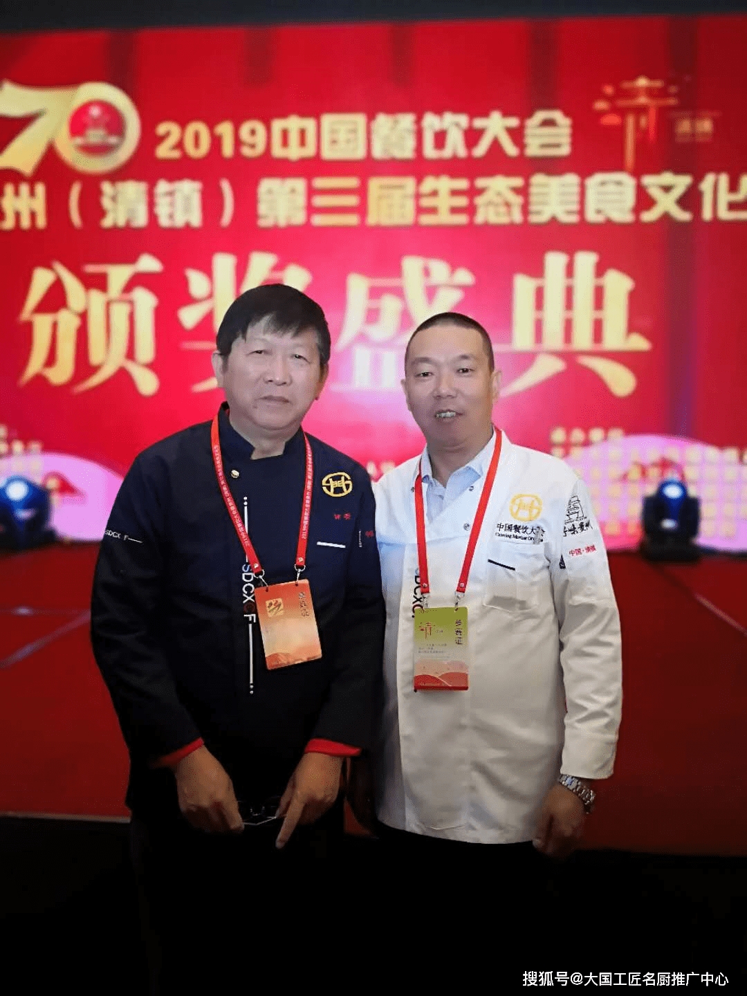 中国烹饪大师—张仕钊