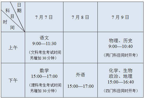 3f1d9258e8c94c019b5ea059b8f539a8.png