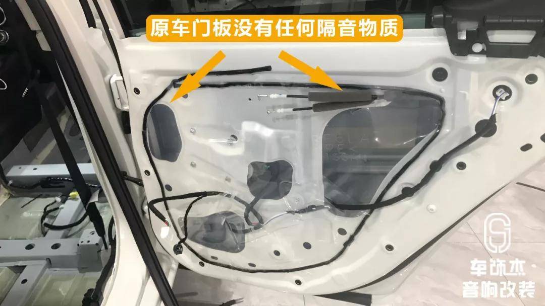 改装| 19款尼桑轩逸隔音音响升级案例,效果确实不一样