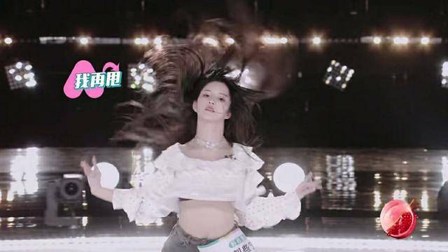 创造营2020:刘些宁跳舞只会甩头发?她的回应更精彩