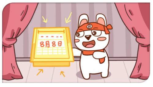 bc5ef6958d74456d94f5614a21c68235.png