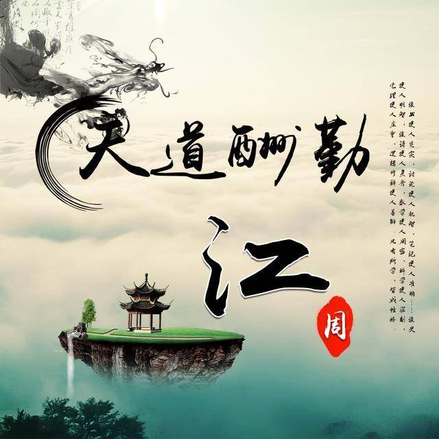 竹报平安透明感艺术字微信头像,姓氏头像,带给你一个美好的心情