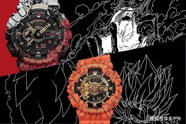 卡西欧G-Shock系列GA-110腕表,七龙珠与海贼王动漫联名_悟空