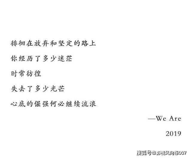 许佳琪简谱_许佳琪性感
