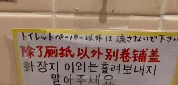 铁人口中口号_人口普查海报口号