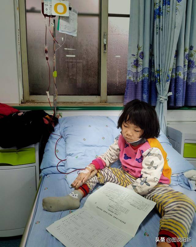 伍梅|女孩出生4月患重病，痛心父母做志愿者以身说法孕检没查这个
