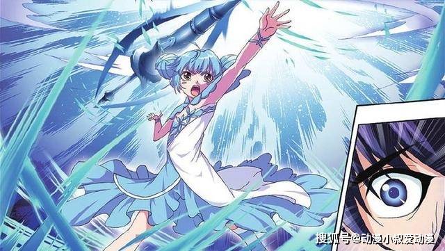 原创漫画斗罗大陆1:他们都是化形魂兽,最后一位看背影就已倾国倾城