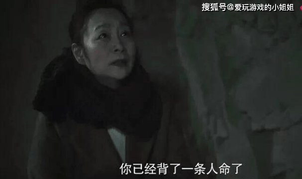 《燃烧》如当初许家福知道自己并未勒死小偷,他还会偷渡杀人吗?