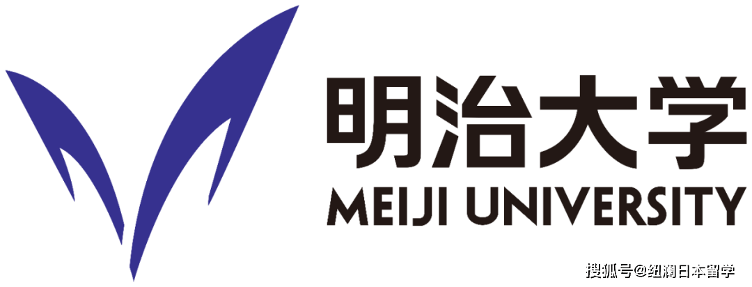 最全明治大学学部2021年度外国人入试变更要点