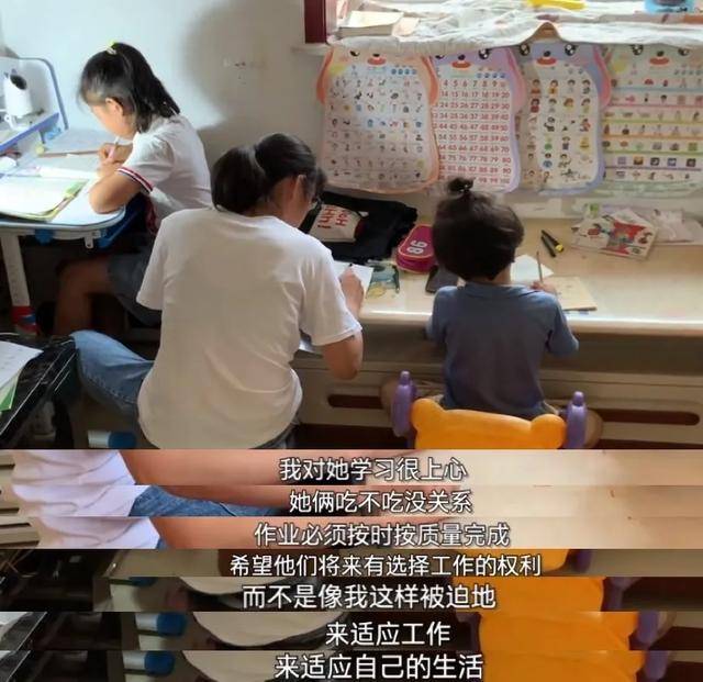 寒门|调换2人人生轨迹，高考对寒门学子意味什么高考录取通知书被卖