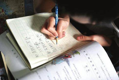 怎么高效复习数学期末 6cd037b4c6374ff48c9faed5251dd9a6.jpeg