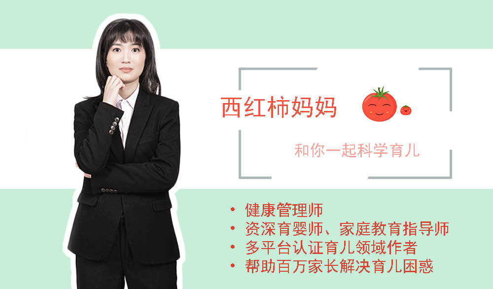 爸妈|基本是来“报恩”的,你家娃在其中吗?孩子如果从小有这些特征