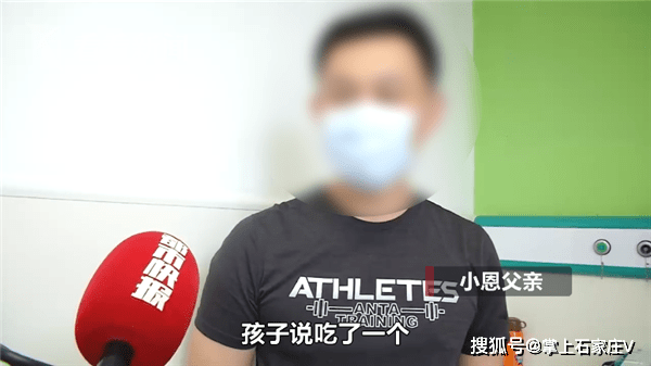 爸妈|怕爸妈责备竟说只吃了1颗！3岁娃误吞19颗磁力珠