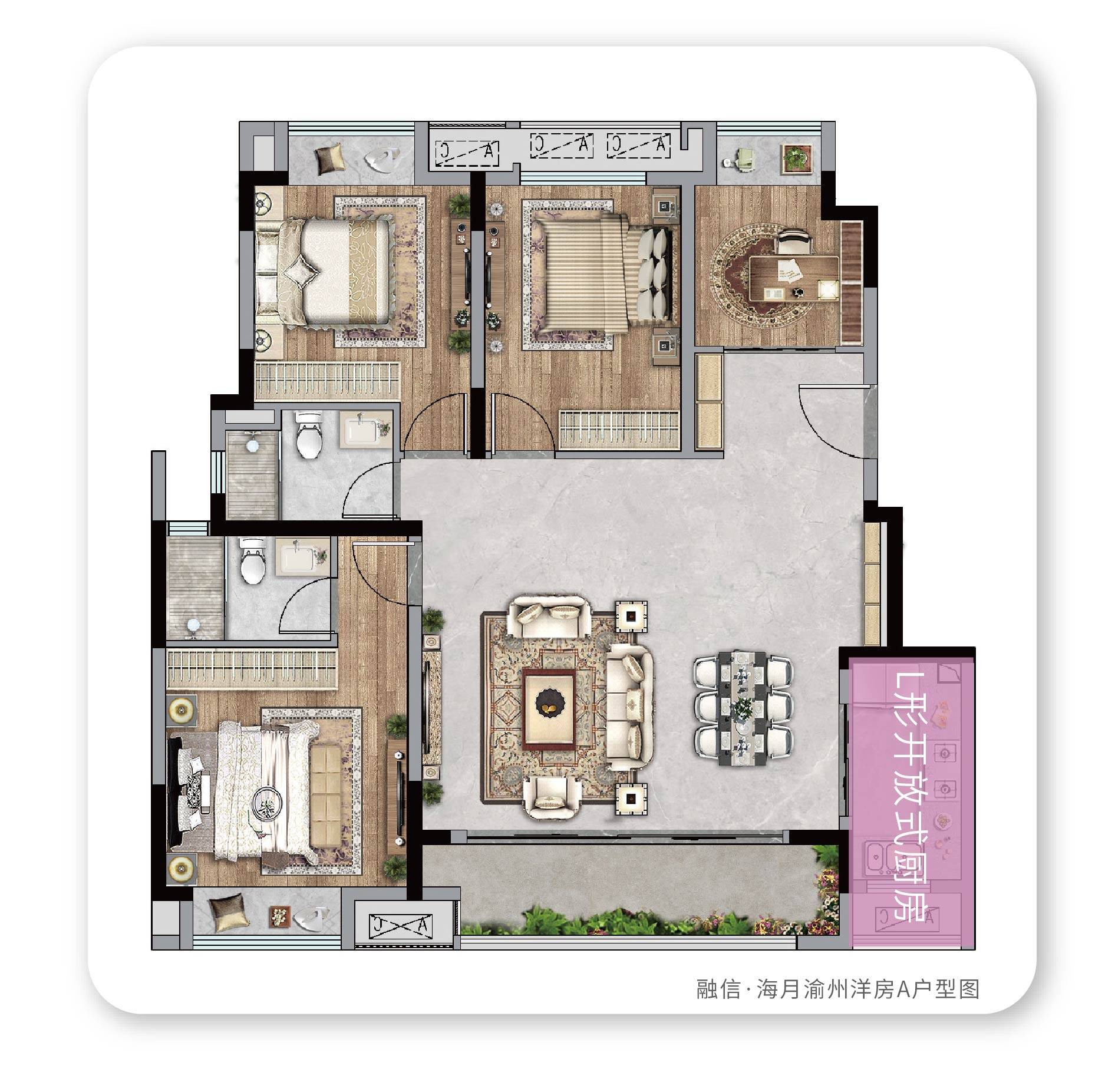 广渝2020GDP_中国gdp2020年(3)