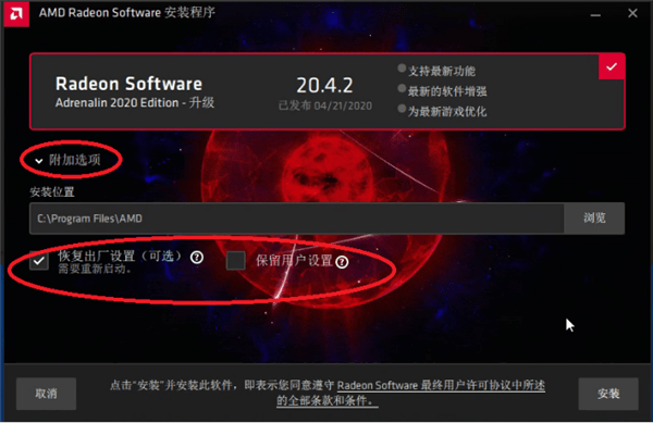 7b6de98741e44cc9a76e81d36821e072.png
