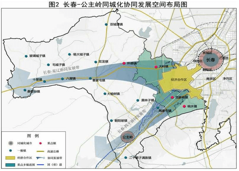 公主岭市2021年GDP_公主岭市地图