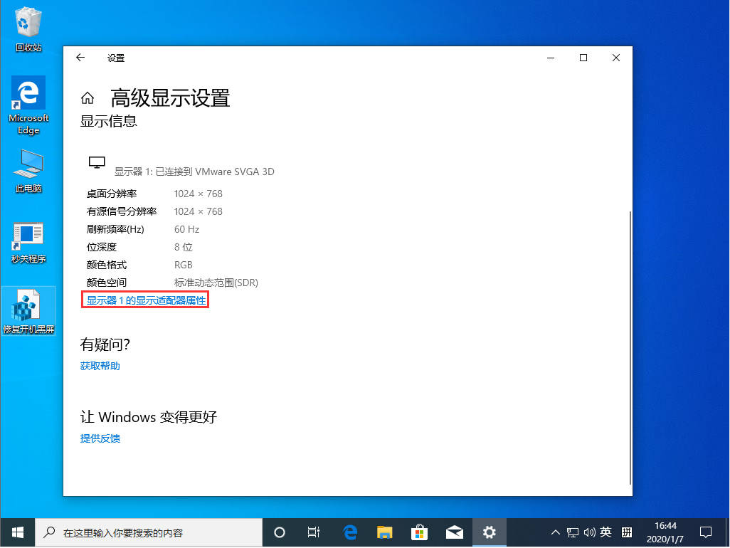 90eccc4d6ab940fcbc3c27199d9cb1ac.jpeg