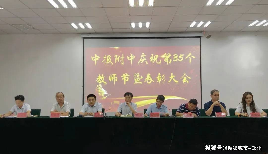 中学生学习报社 945d60017b054257bd054ca9a0cb87d9.jpeg
