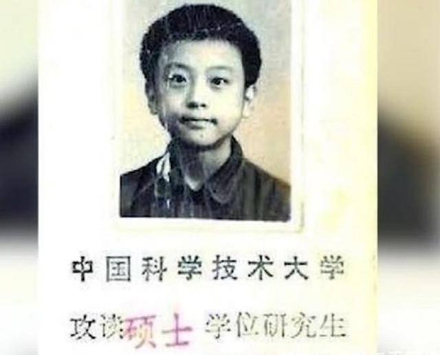 中国神童谢彦波:15岁读研18岁读博士,为何