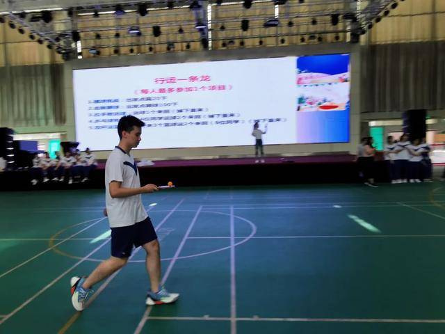 金榜题名|金榜题名季 | 轻松一夏，自信“应战”第四中学凤凰花开时
